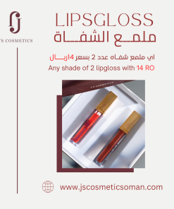 Lipsgloss